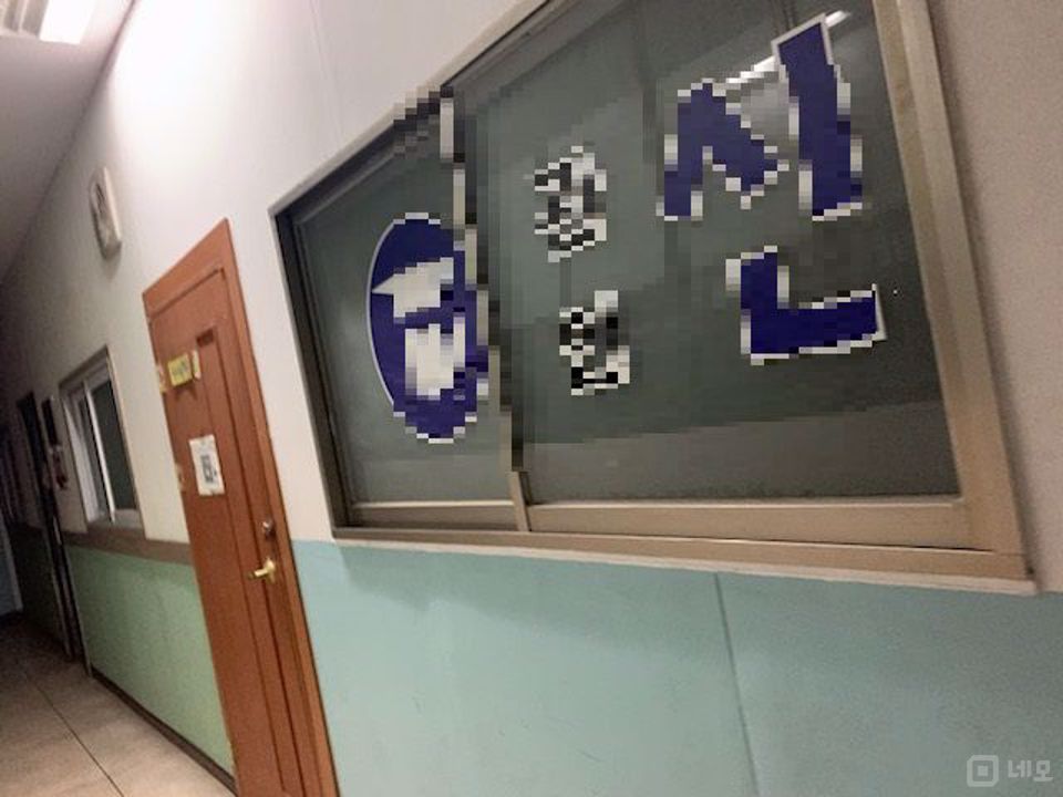 동작구에 있는 학원 임대 매물입니다 매물의 4번째 사진