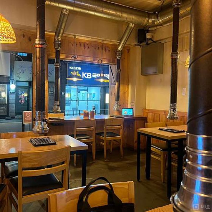 화곡동 시설 상태 훌륭한 이자카야 매물의 4번째 사진