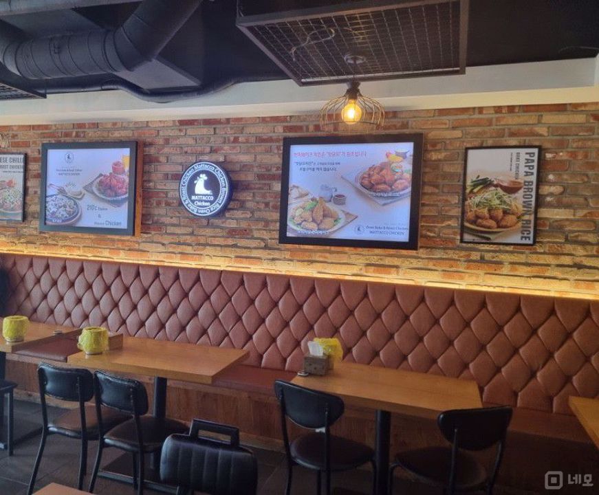 동작구 사당동 위치 좋은 단지내 1층 구분상가 매물의 4번째 사진