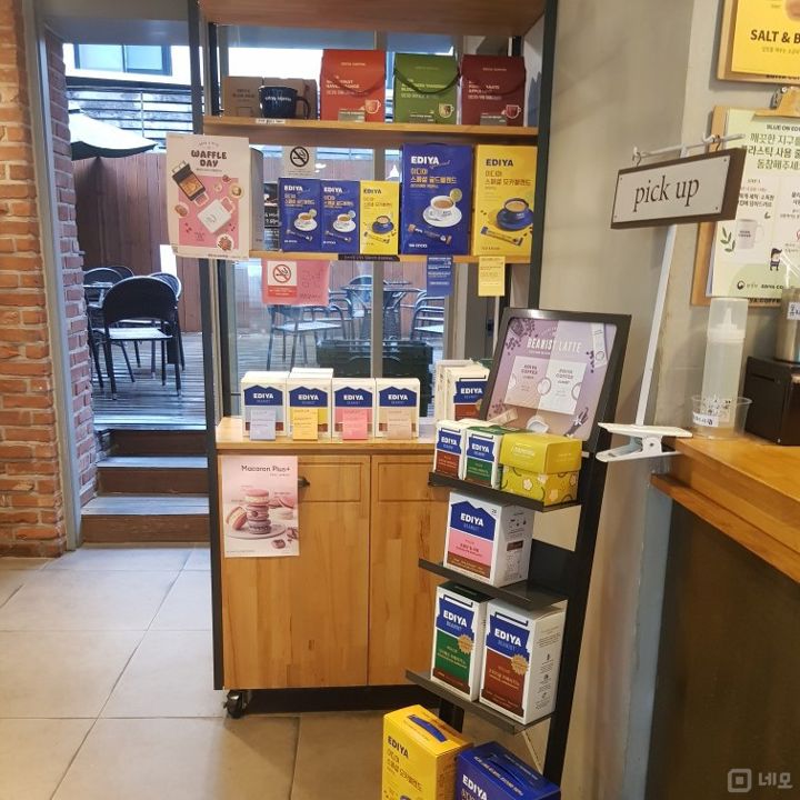 심곡본동 부천역 역세권, 유동인구 많은 삼거리 코너 위치한 카페 매물의 4번째 사진