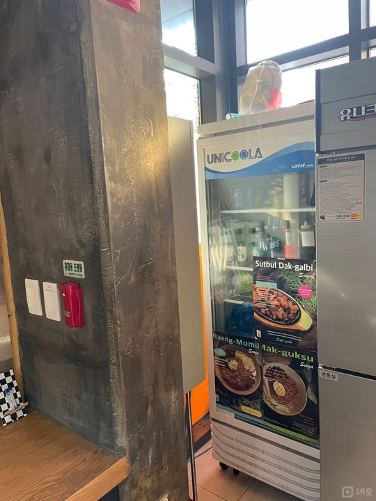 신대방동 신대방삼거리역 역세권, 주방 시설 완비, 매출 좋은 닭갈비집 매물의 3번째 사진