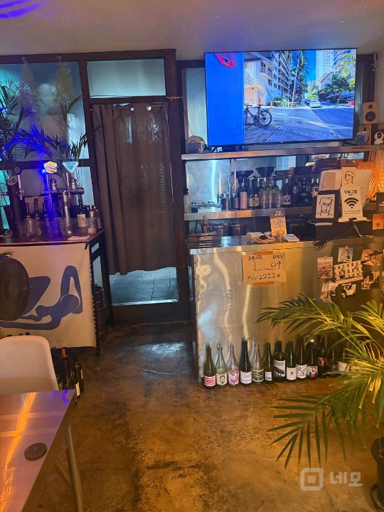 개포동 매물 보고가세요~~ 매물의 5번째 사진