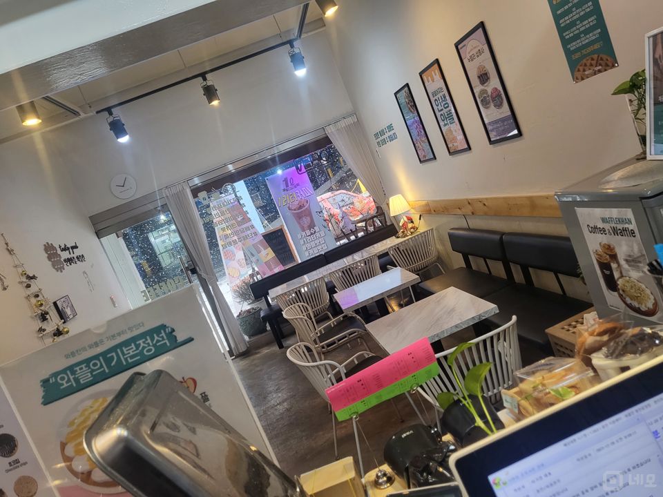 용인 처인구 인테리어 시설 완비 와플집 매물 매물의 2번째 사진