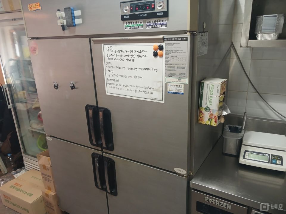 맛집랭킹 피자전문점 매물입니다 옐로우피자 건대점 매물의 4번째 사진