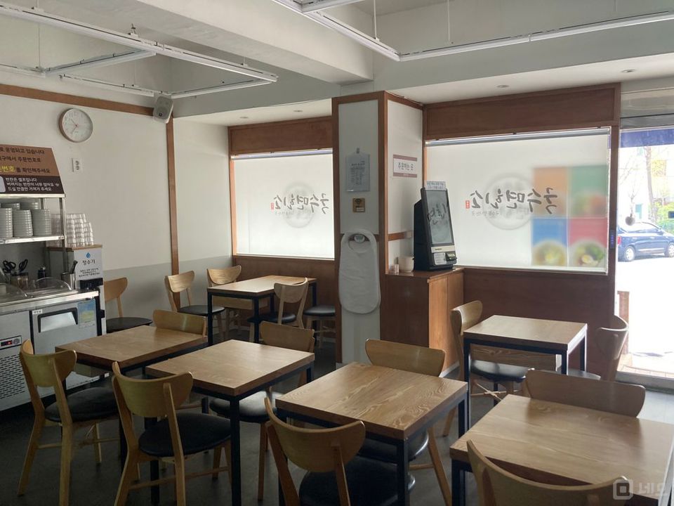 주변에 학교와 회사들로 둘러싸인 오피스상권 매물입니다 매물의 4번째 사진