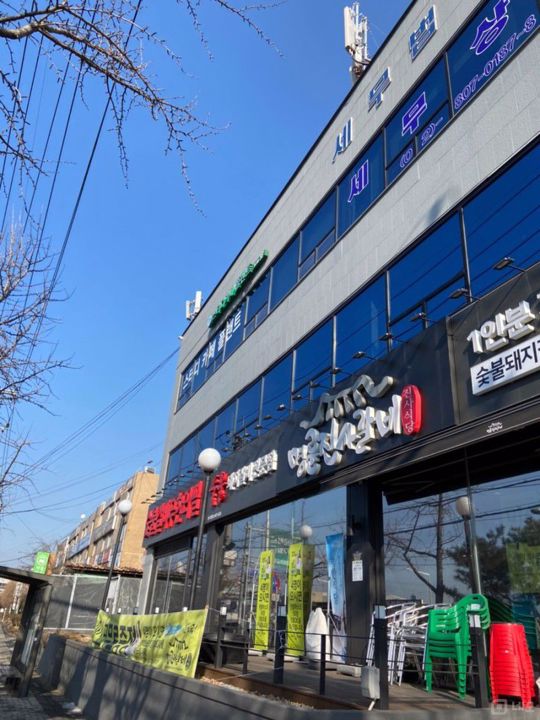 시흥동 컨디션 뛰어난 스터디카페 매물의 11번째 사진