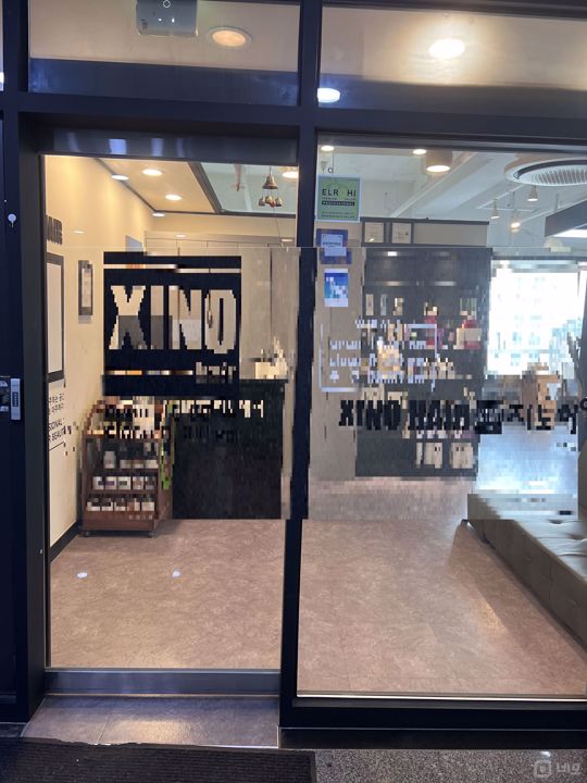 중심상권, 주목도 높은 목동동 미용실 매물의 5번째 사진