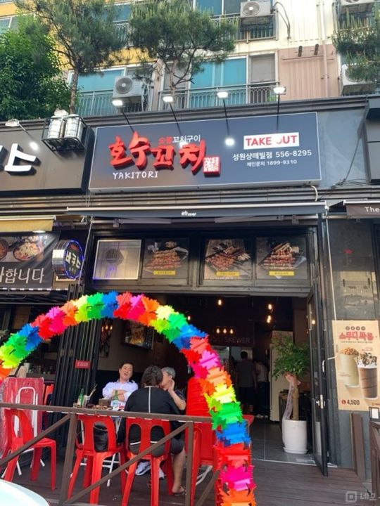구리시 수택동 위치좋은 1층 상가  임대 매물의 5번째 사진