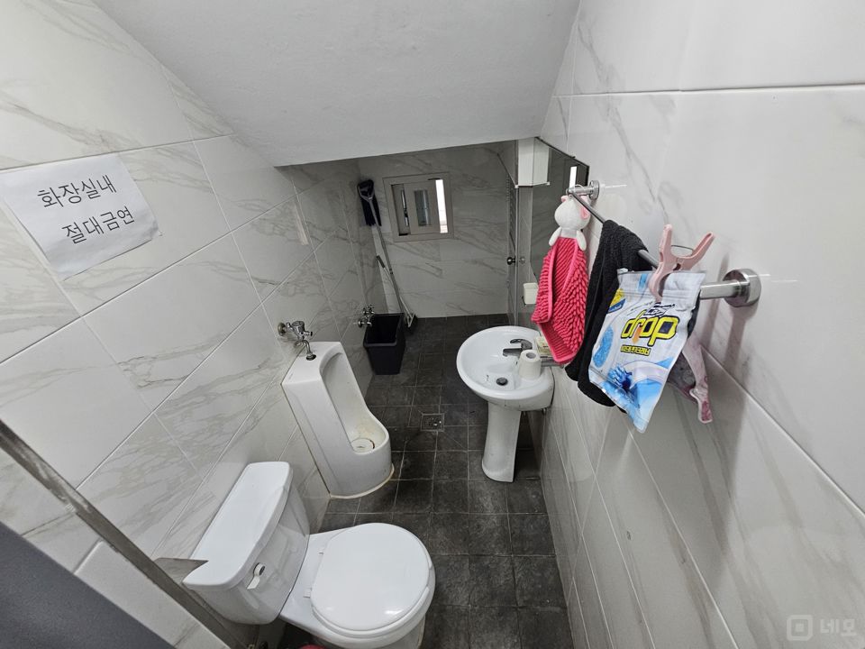 1층 상가입니다. 매물의 9번째 사진