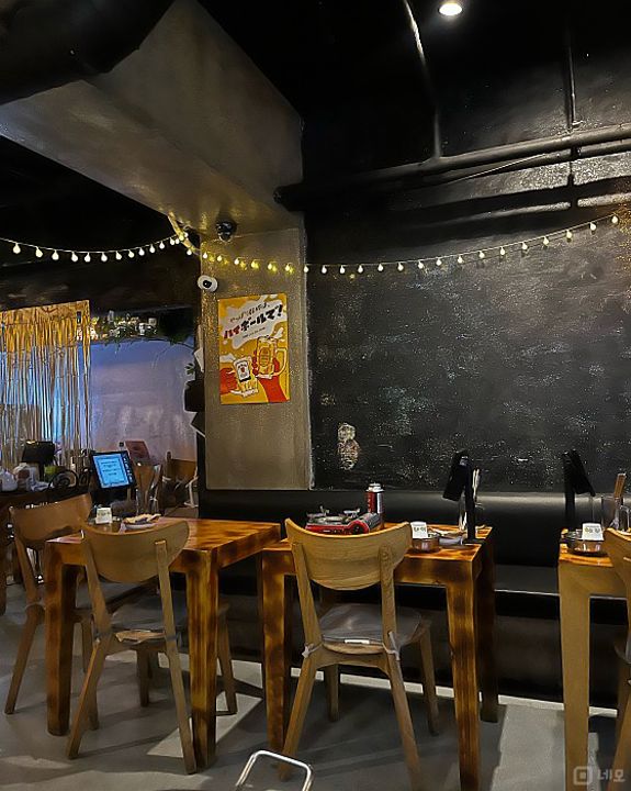 고척동 번화가에 위치한 요리주점 매물의 3번째 사진