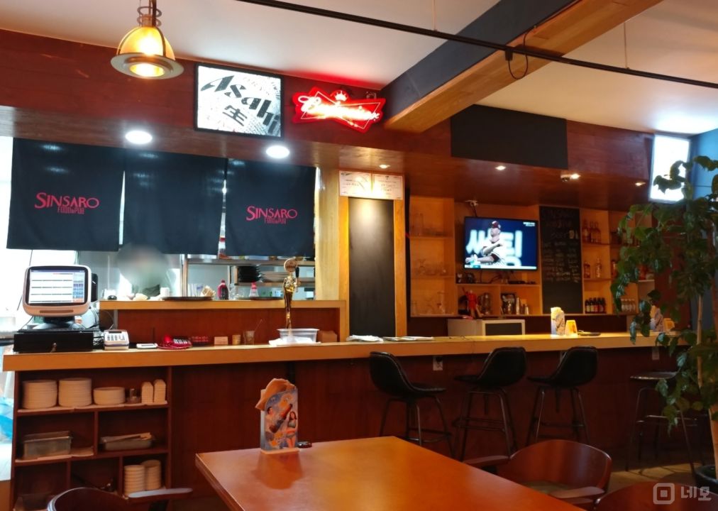 접근성 좋은 대로변, 신사동 2층 술집 매물의 2번째 사진