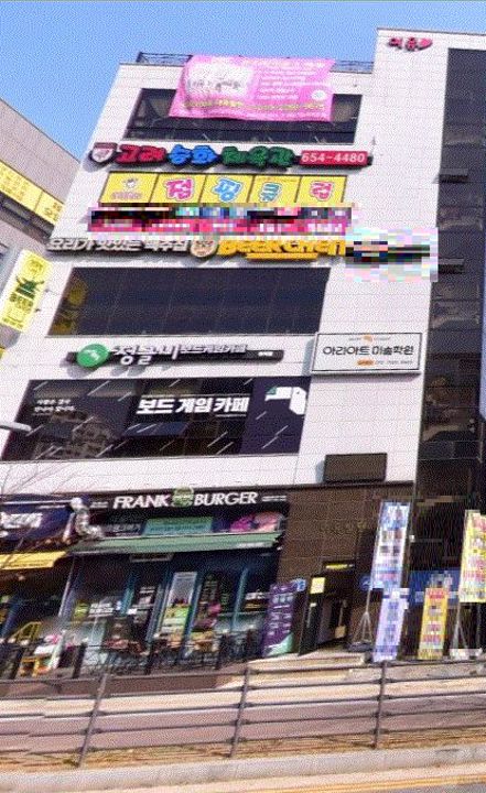 대로변 상권, 주목도 높은 용이동 호프집 매물의 6번째 사진
