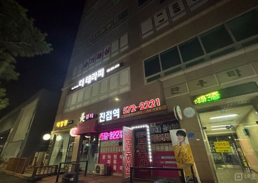 진접읍 금곡리 위치좋은 4층 상가 임대 매물의 5번째 사진