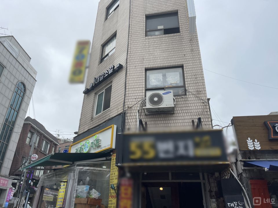 신당동 유동인구 최고, 다양한 업종 가능한 단란주점 매물의 5번째 사진
