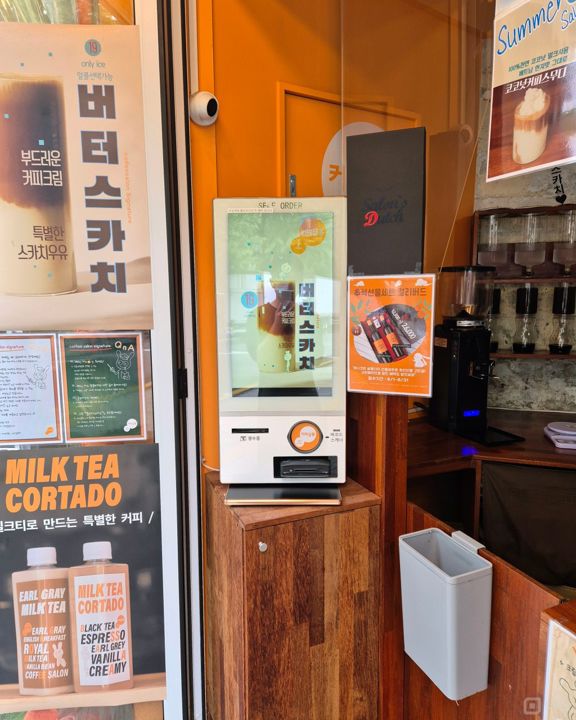 태평로1가 광화문역 역세권, 시설, 인테리어 완비된 테이크아웃 커피점 매물의 2번째 사진