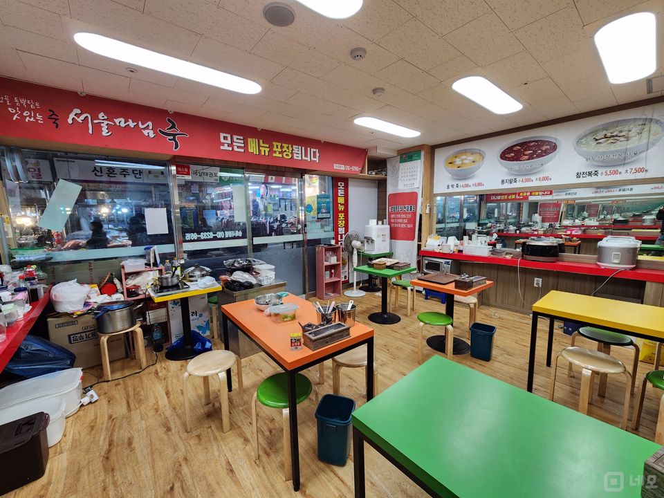송화벽화시장 안에 위치한 내발산동 점포 매물의 3번째 사진