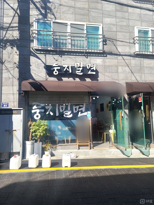 시장초입 유동인구 많은 당감동 음식점 매물의 5번째 사진
