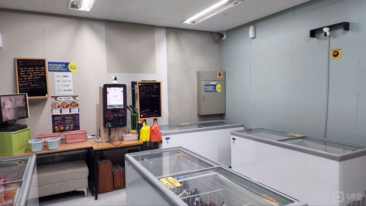 시설, 인테리어 완비, 양천향교역 초역세권, 유동 인구 많은 무인판매점 매물의 2번째 사진