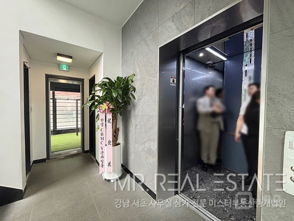 실사진 선릉역인근 학원라인 주차10대 통사옥 S급인테리어 매물의 16번째 사진
