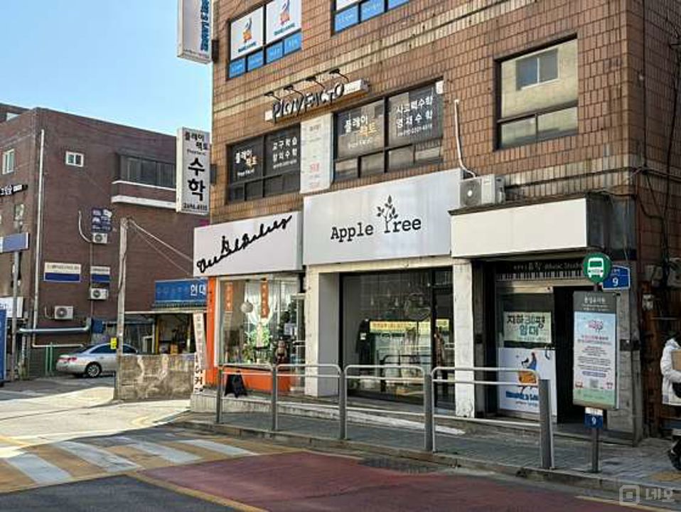 화곡동 위치조건 훌륭한 제과점 매물의 6번째 사진