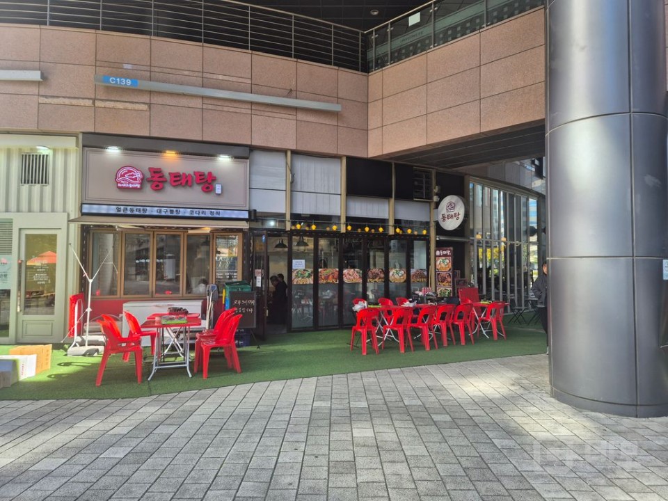 문정 법조타운 회사초밀집지역 가게 내놓습니다 매물의 3번째 사진