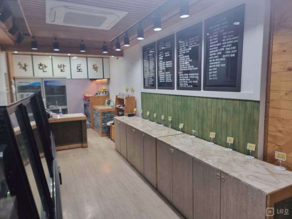 영통구 매탄동 접근성 좋은 1층 구분상가  임대 매물의 2번째 사진