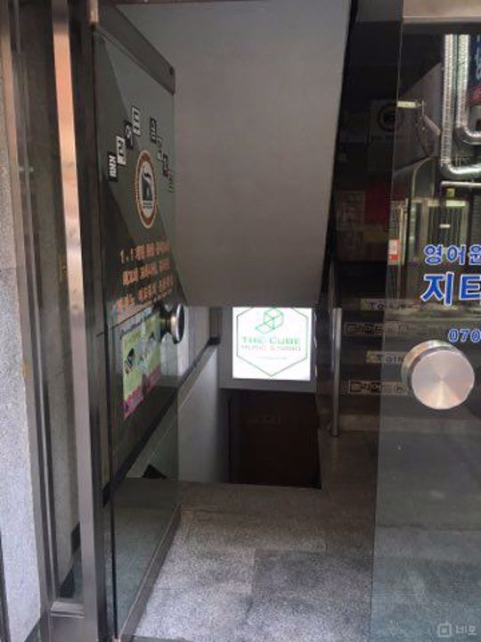 모던 인테리어 완비된 당산동4가 음악연습실 매물의 8번째 사진