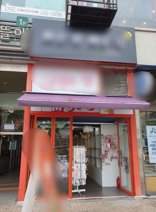 장안구 조원동  접근성 좋은  1층상가 임대 매물의 5번째 사진