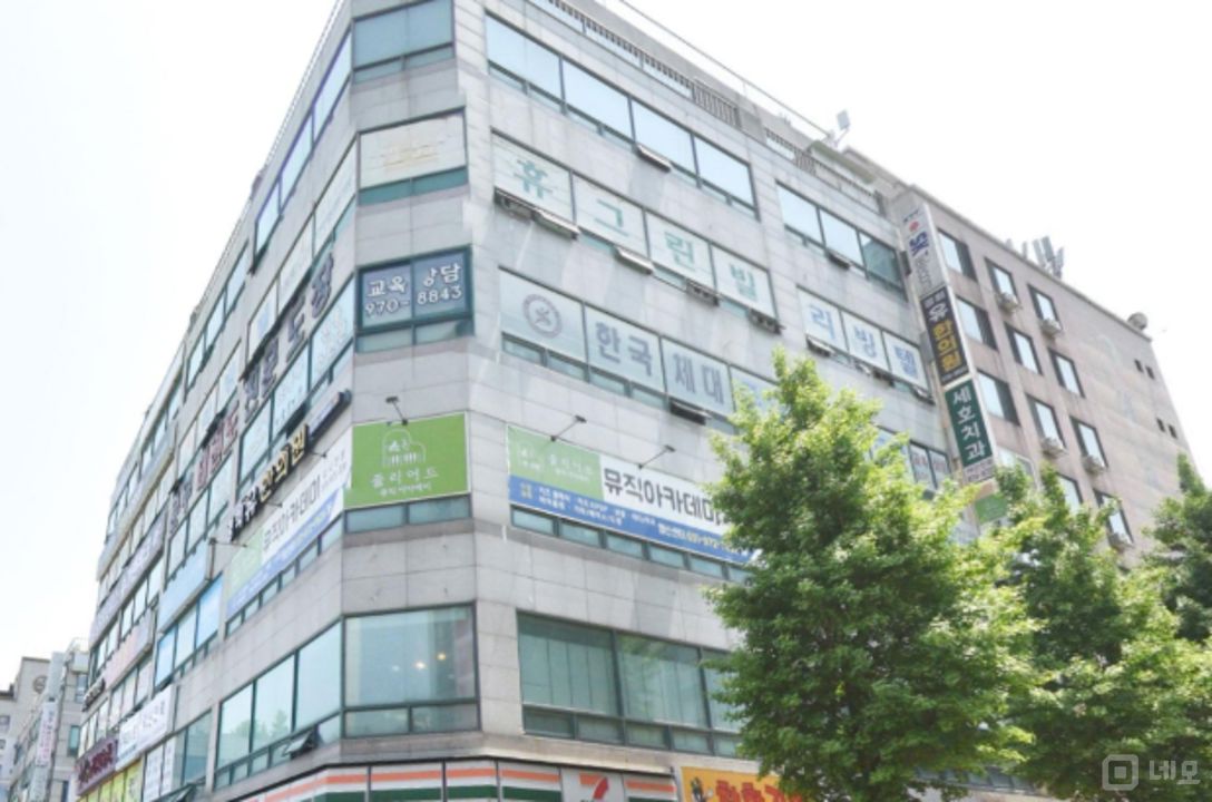 덕양구 행신동 위치좋은 2층 상가  임대 매물의 7번째 사진