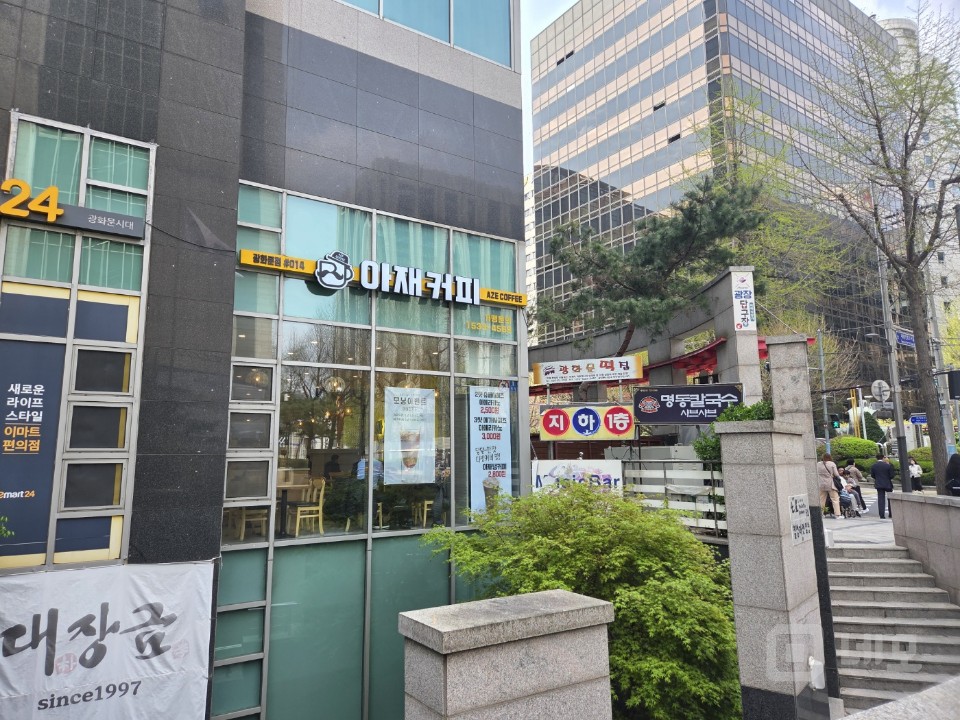 오피스상권 1층 유동인구 매우 많음 매물의 3번째 사진