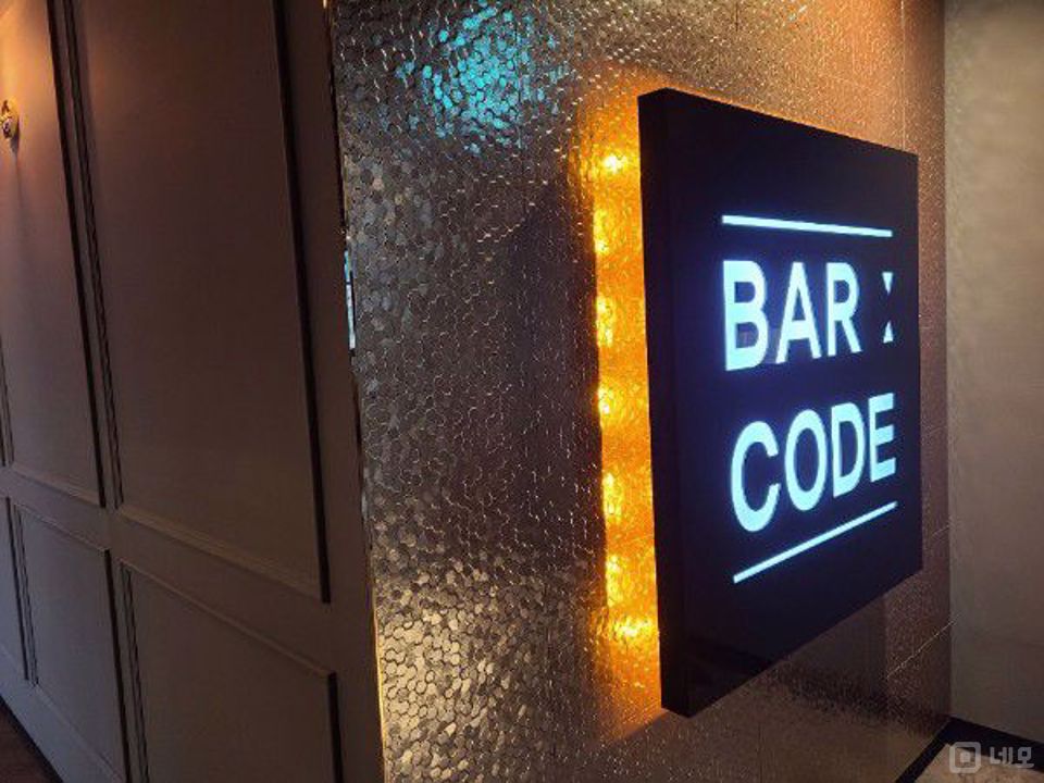 모던 인테리어 완비된 동두천 지행동 bar 매물의 5번째 사진