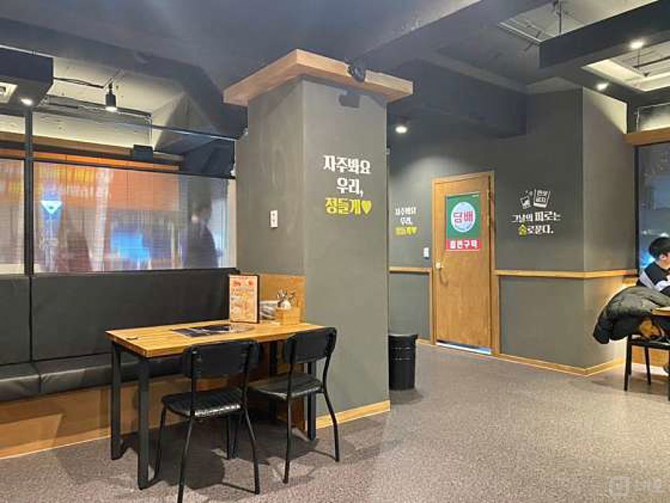 고척동 대학가에 위치한 실내포차 매물의 4번째 사진