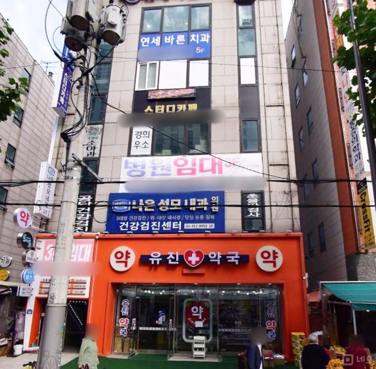 구산역 6호선 도보 3분, 갈현동 역세권 스터디 카페 매물의 6번째 사진