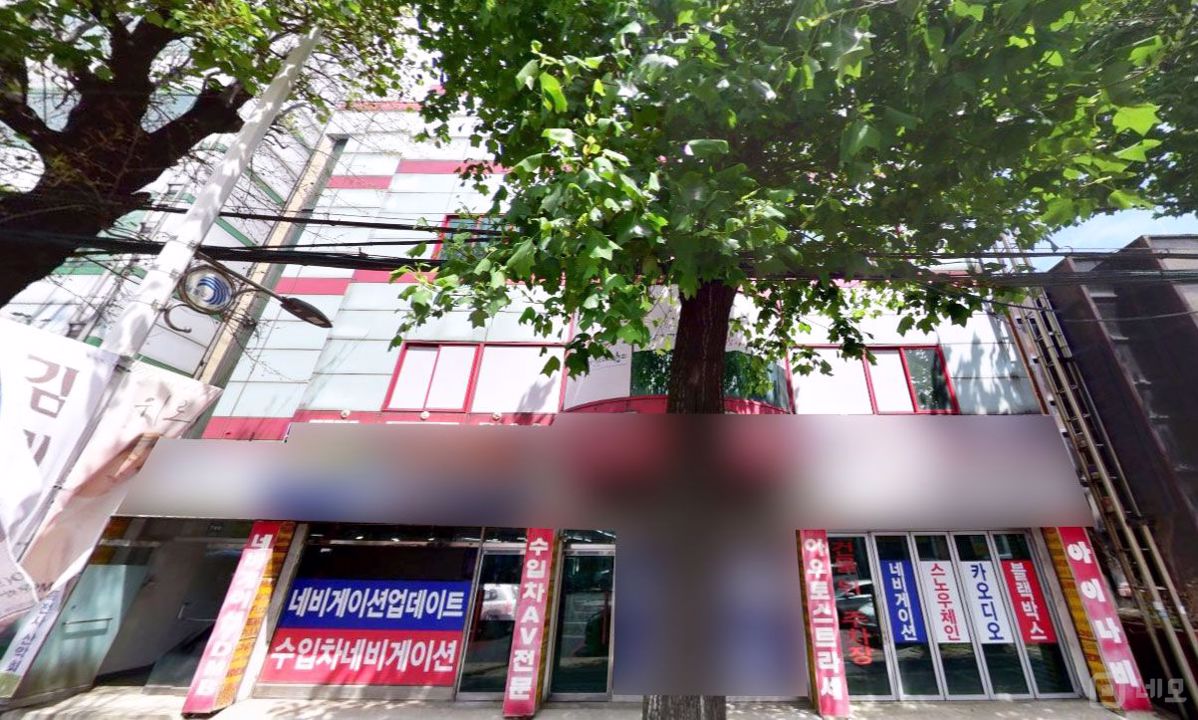 남동구 구월동 도로변 위치, 즉시입주 가능한 2층 사무실 매물의 9번째 사진