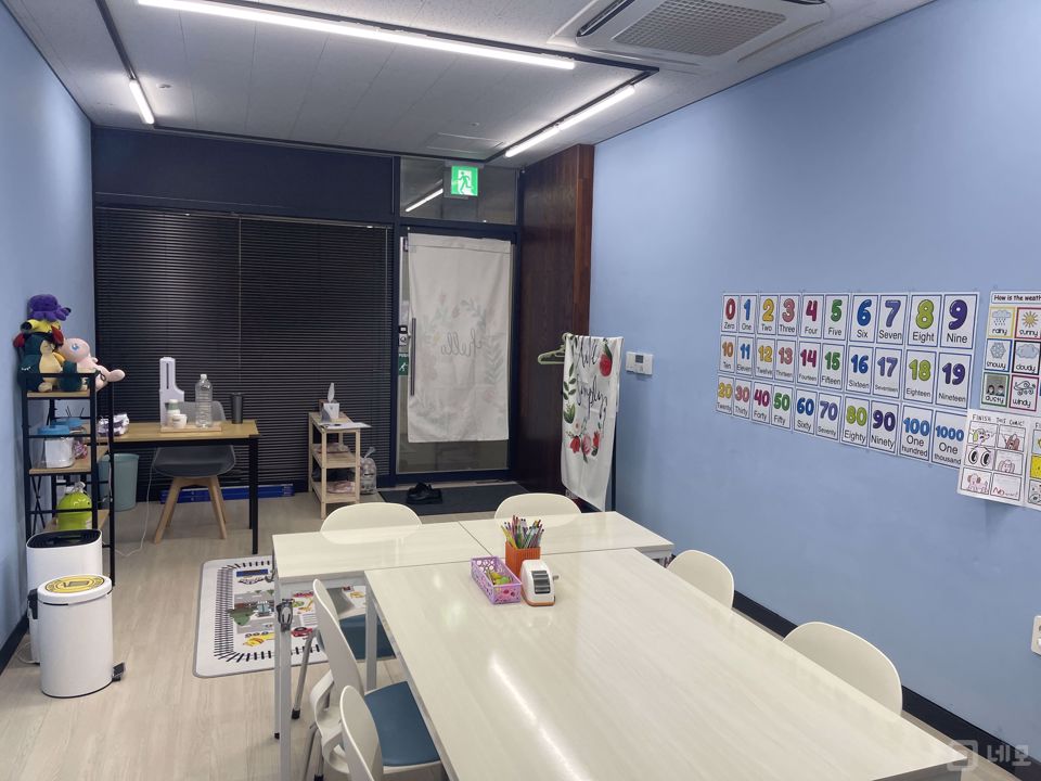 상일동 대단지 아파트 상가, 다양한 업종 가능한 교습소 매물의 3번째 사진