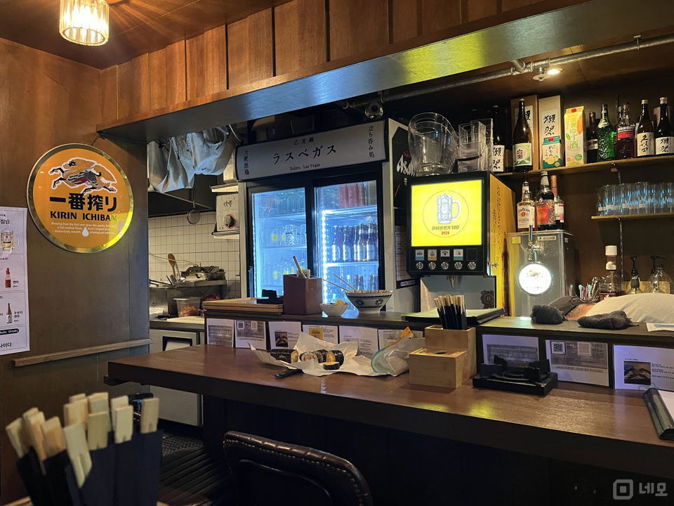 저동2가 을지로3가역 역세권, SNS 핫플레이스, 단골 많은 이자카야 매물의 2번째 사진