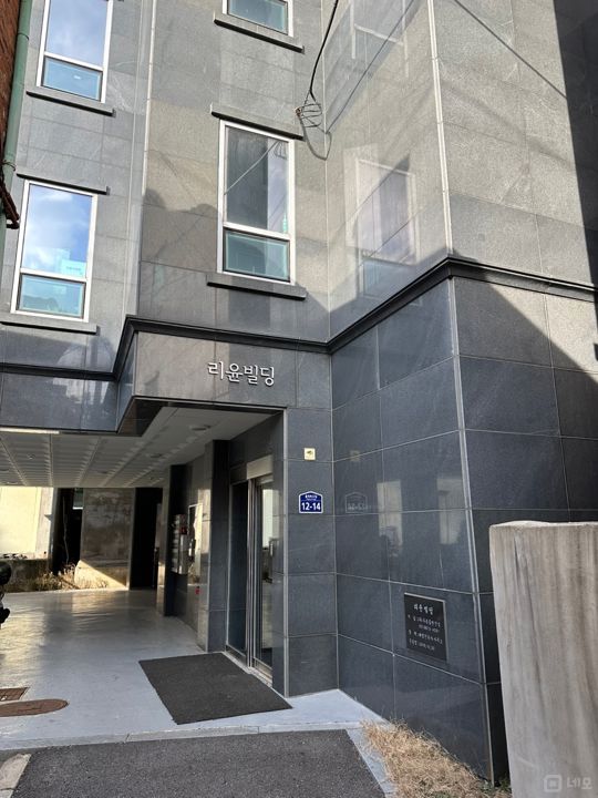 종로구 충신동, 접근성 좋은 충신동 4층 사무실 매물의 8번째 사진