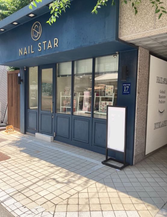 사진 有, 무권리, 언주역초역세권, A급인테리어 매물의 1번째 사진