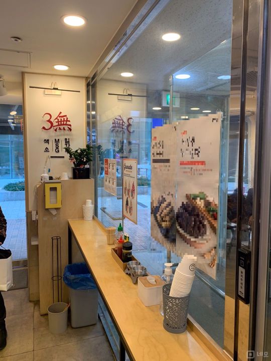 떠오르는 신흥 분식집 맛집 매물의 1번째 사진