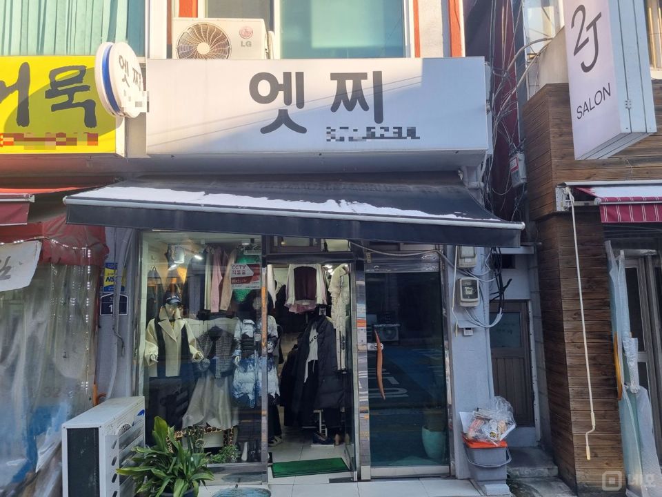 당곡역 역세권 접근성 좋은 봉천동 1층 상가 매물의 6번째 사진