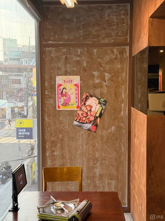  홍대·합정 핵심 상권 통건물 임대 매물 매물의 7번째 사진