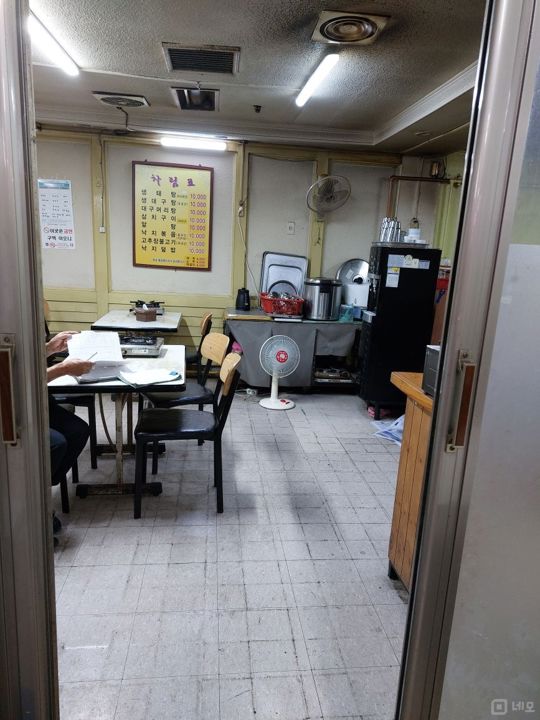 구로동 기계상가에 위치한 음식점 매물의 7번째 사진