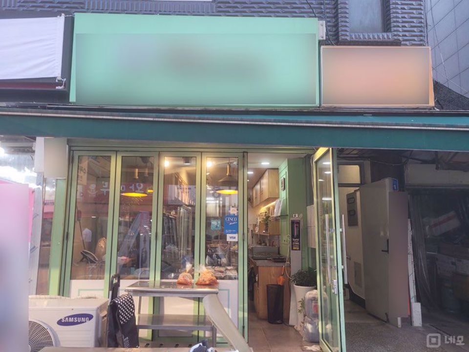 방이시장 메인상권 위치, 유동인구 많은 1층 반찬가게 매물의 5번째 사진