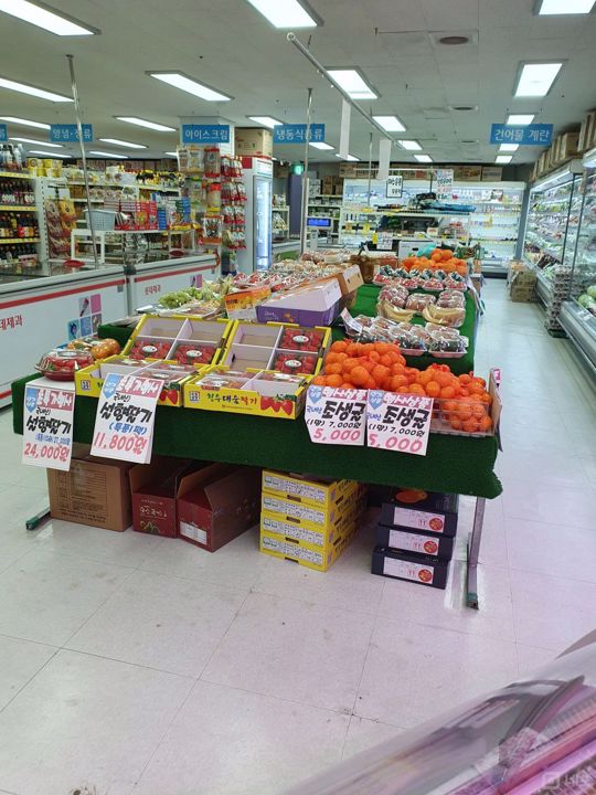 대치동 주거지역 위치, 다수의 대단지 아파트 사이 위치한 슈퍼마켓 매물의 4번째 사진