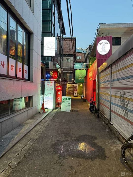 화양동 번화가에 위치한 요리주점 매물의 7번째 사진