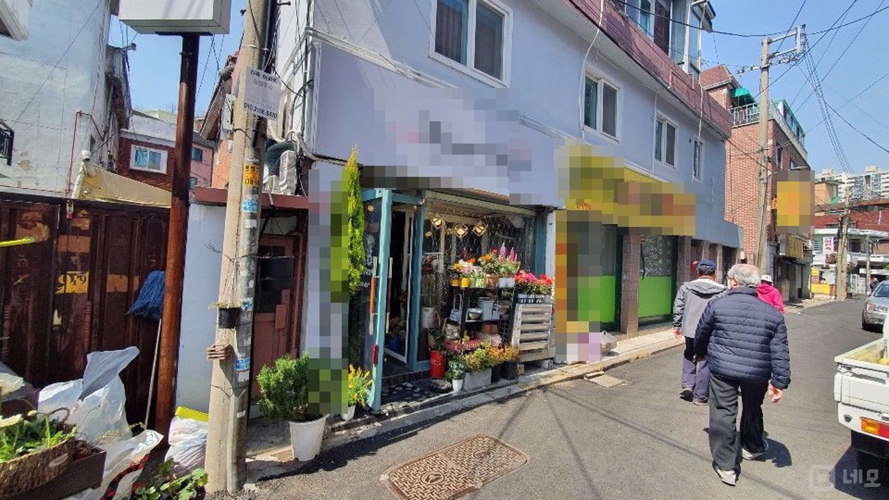 도림천 시장 인근 꽃집 겸 카페 소개합니다. 매물의 2번째 사진