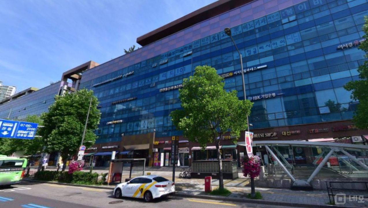 잠실동 초역세권, 다양하게 이용 가능한 골프용품점 매물의 5번째 사진