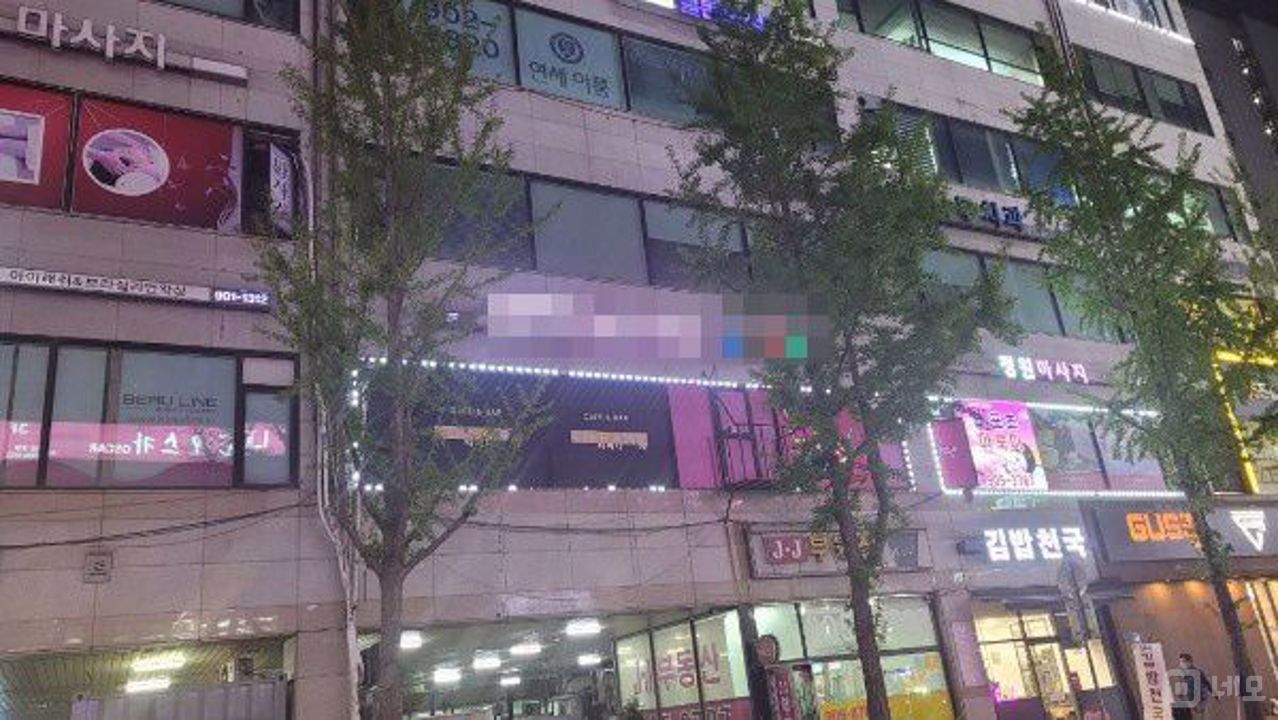 장항동 정발산역 초역세권의 홀덤바와 노래연습장 매물의 8번째 사진
