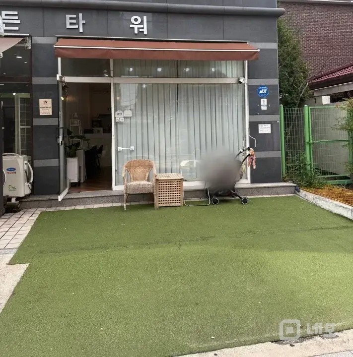 미용실 8년동안 운영한 자리입니다. 매물의 12번째 사진