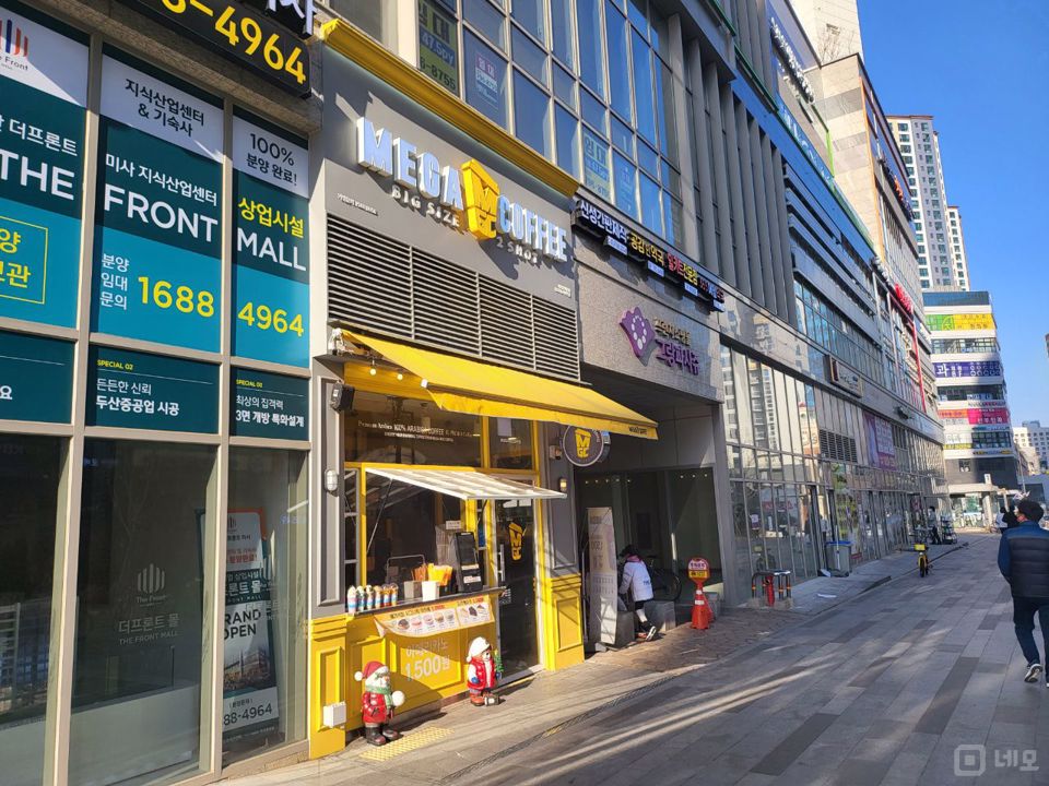 그랑파사쥬 2층 상가 파격적인 임대가로 유동인구많은 대박상가 매물의 7번째 사진